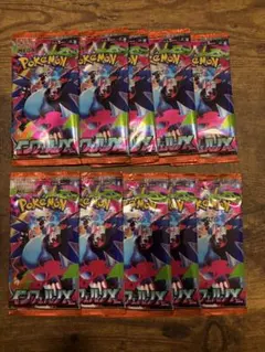 ポケモンカード インフェルノX 新品未開封 10パック サーチ無し