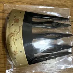 Item thumbnail for item 17728426-5e74-4b7f-9773-2b7a4e46f613