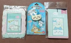 ちいかわ 3点セット