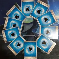 No.WAT-2 基本みずエネルギー 10枚セット