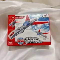 JAL EARTH PATROL 組み立ておもちゃのサムネイル