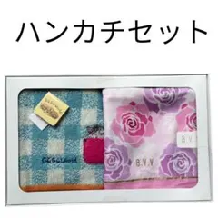 最終値下げ GüGüWorld A.V.V ハンカチセット ギフトセット