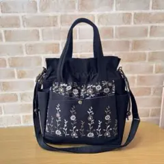 えり様 リクエスト 2点 まとめ商品