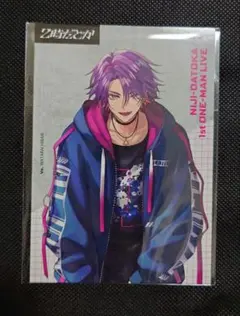 2時だとか 1st LIVE 特典ブロマイド 渡会雲雀