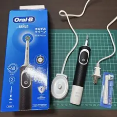 ブラウン 電動歯ブラシ オーラルB すみずみクリーン マルチアクション