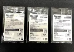 応募者全員サービス ゴジータパック4セット - メルカリ