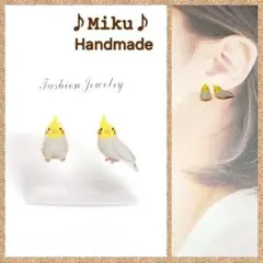 ティアラ様 リクエスト 2点 まとめ商品