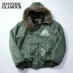 ヒステリックグラマー フライトジャケット 刺繍ロゴ入り ファー付き 2025年最新】Hysteric Glamour メンズ MA-1・フライトジャケットの人気