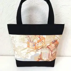 Item thumbnail for item fb0a3311-bd60-4c9a-a627-0affe82446b6