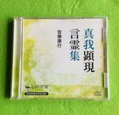 しばまる様 リクエスト 2点 まとめ商品
