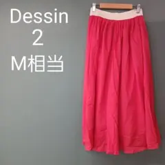 ​デッサン レディース 2 スカート ロング フレア 赤　ピンク M相当のサムネイル