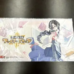 ヴァンガード CS プレイマット 石川クルミ 1枚 - メルカリ