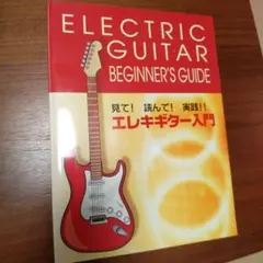 Item thumbnail for item 67a6b0e4-833d-4231-a04c-bcf8f22dbeeb