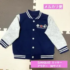 Item thumbnail for item d3cdd3e4-d0e6-4c2f-b4e9-849c8b24ef51