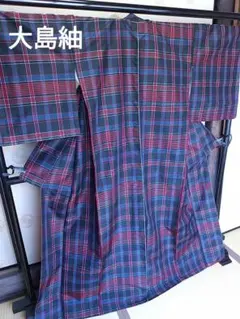 LK17,OK13 エスプレッソ様 リクエスト 2点 まとめ商品