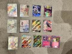 ポケモンカード 13枚セット ホロカード