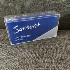 Sunsorit Skin Peel Bar 135g AHAマイルドのサムネイル