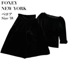 2025年最新】フォクシー ベロアの人気アイテム - メルカリ