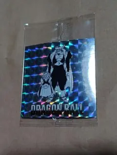 ドラゴンボール40周年記念 オリジナルイラストレーション シールウエハース２