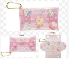 すみっコぐらし マルチクリアケース カラビナ付き