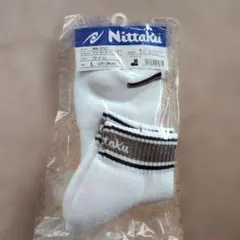 Item thumbnail for item 2a3ce04b-65bf-4382-b031-57aacedc4e1b