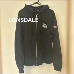 Lonsdale ブラック フルジップパーカー