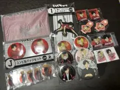 ハイキュー!! 孤爪研磨・黒尾鉄朗セット