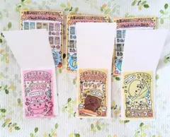 チェゴシム くじ P賞 おまもり風カード&ステッカー3枚セット