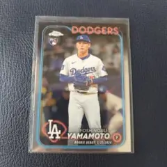 Topps2023 山本由伸 25枚限定 オレンジパラレル 美品 ドジャース Topps2023 山本由伸 25枚限定 オレンジパラレル 美品 ドジャース