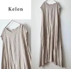 Kelen ベージュ ノースリーブ ロングワンピースのサムネイル