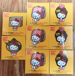 ハローキティ 50周年記念コラボ ステッカー 8枚セット