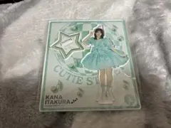 板倉可奈 アクスタ セーラー