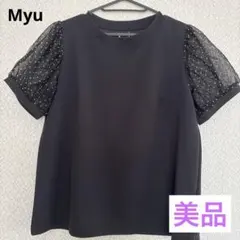 【美品】Myu 袖パフシアードットTのサムネイル