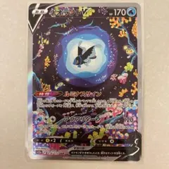 2025年最新】ネオラントv sar s12a vstarユニバース 216/172の人気