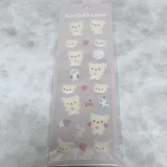 【 新品 】大人気❣️ コリラックマ もこもこシール