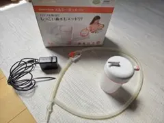 ミーセール中様専用