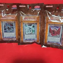 遊戯王 アクリルブロック　3点セット