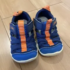 IFME 14cm