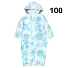 新品 ジャンプスーツ 女の子 キッズ 耐水圧2000mm 中綿 ホワイト 100