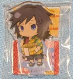 鬼滅の刃 冨岡義勇 極楽湯 アクリルスタンド