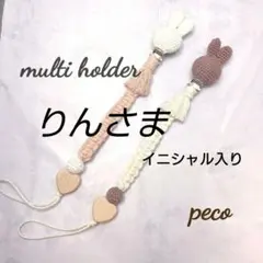 Item thumbnail for item 71171f19-5e89-4e2e-b639-c8c36f740b73