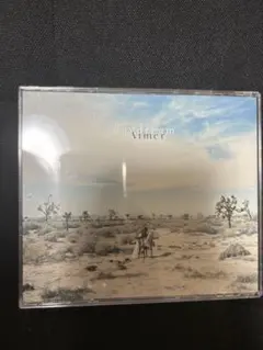 Aimer daydream CD