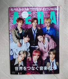 2026年最新】週刊誌の人気アイテム - メルカリ