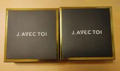 2025年最新】バイタライジングHSの人気アイテム - メルカリ