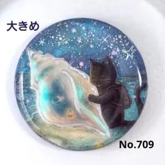 同梱100円引❤️No.2775 レジン ヘアゴム ♡ 猫 ネコ ねこ ♡ - メルカリ
