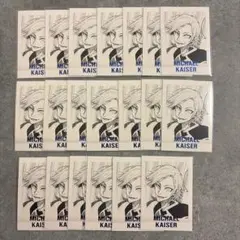 2026年最新】カイザー ブルーロックの人気アイテム - メルカリ