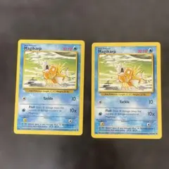 2025年最新】コイキング 英語 ポケモンカードの人気アイテム - メルカリ