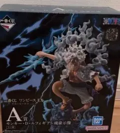 ワンピース EX一番くじA賞 モンキー・D・ルフィ フィギュア