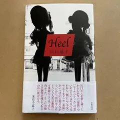 2026年最新】森山大道の人気アイテム - メルカリ