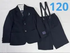 【120】ヒロミチナカノ　ブラックストライプ スーツ6点セット　サスペンダー付き